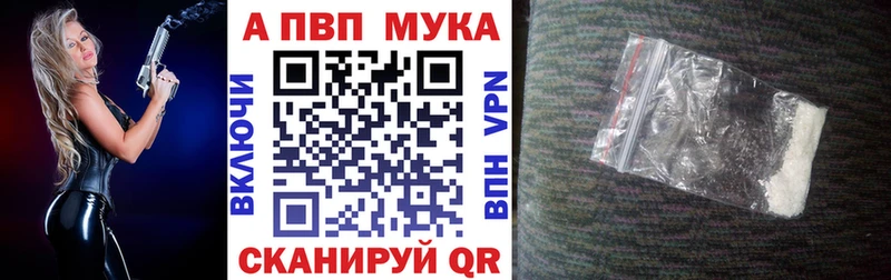 Купить  Судогда  A PVP СК КРИС 