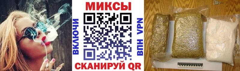 БУТИРАТ BDO 33%  Купить где  Судогда 