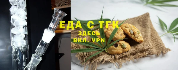 MDMA Premium VHQ Армянск