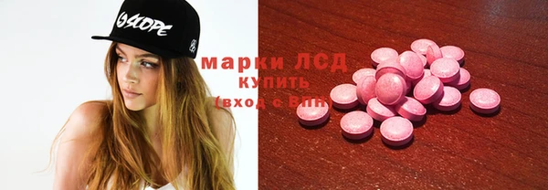 круглые Арсеньев
