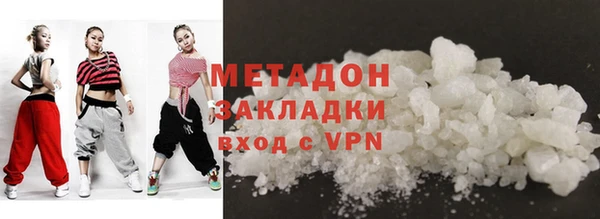 круглые Арсеньев