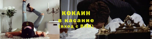 круглые Арсеньев