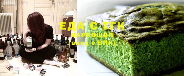 MDMA Premium VHQ Армянск