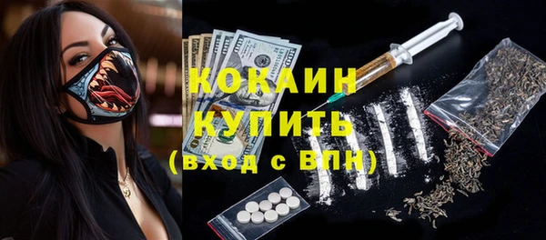 круглые Арсеньев