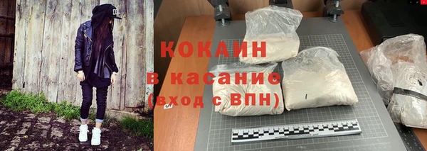 круглые Арсеньев
