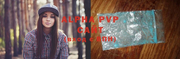 круглые Арсеньев