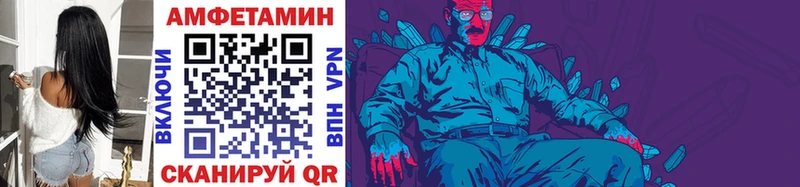 Купить  Судогда  Первитин пудра 